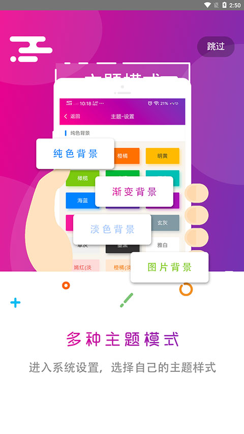 一级建造师机电工程总题库