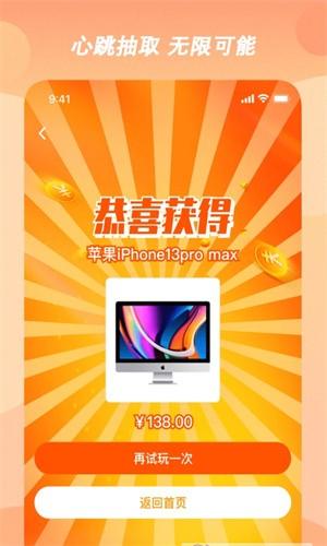 趣小芒