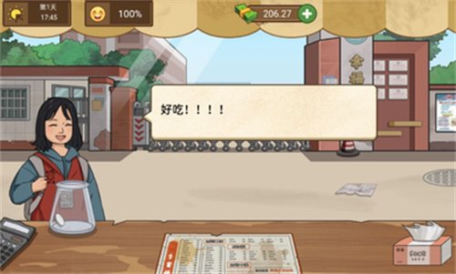 我的煎饼摊游戏