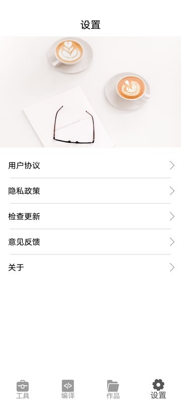 老黄牛视频工具