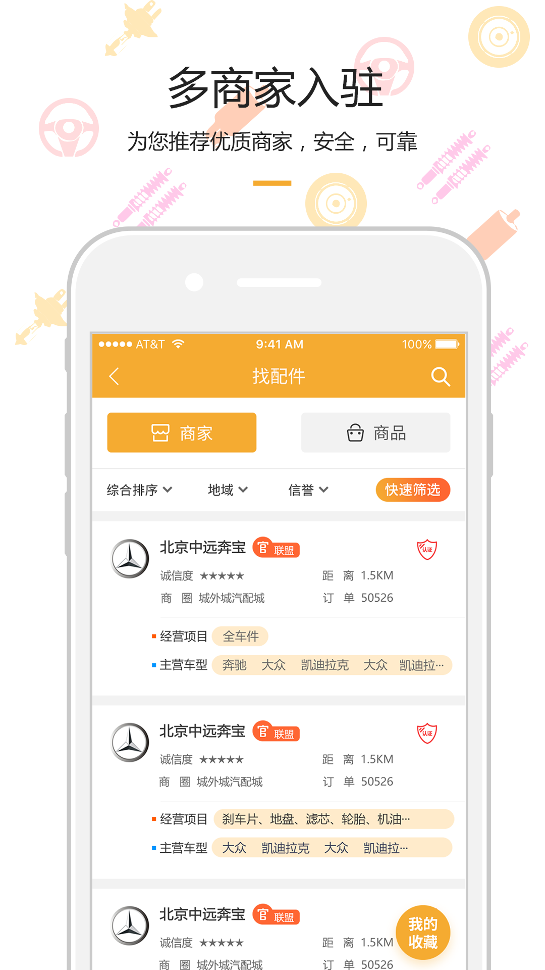 优优优屮 优优优屮