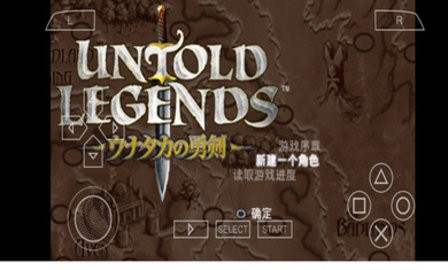 无尽的任务 刀锋兄弟会汉化 无尽的任务 刀锋兄弟会汉化