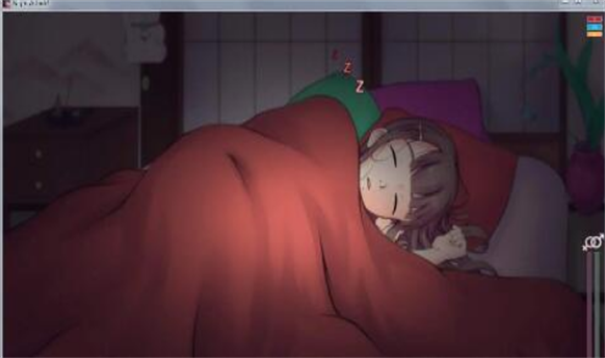 deepsleep