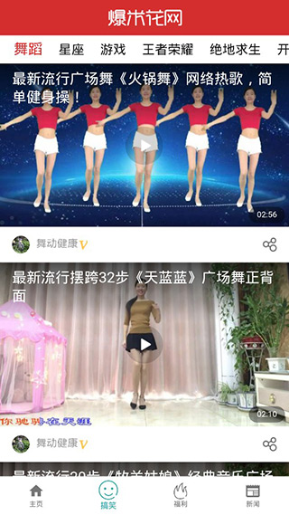毒蛇影院