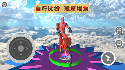 飞车侠城市冒险 飞车侠城市冒险