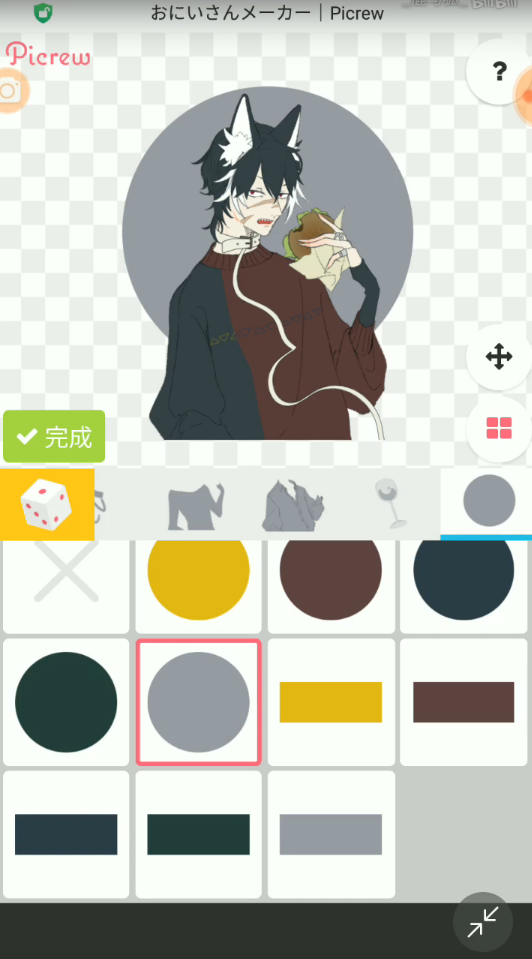 picrew捏人app（Picrew me）