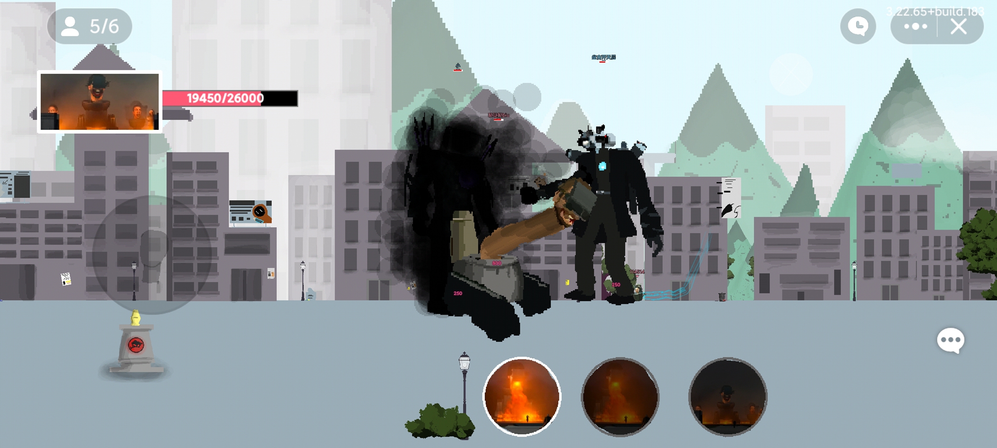 监控人对战马桶人正版