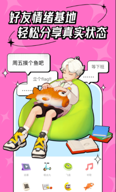 代号M9