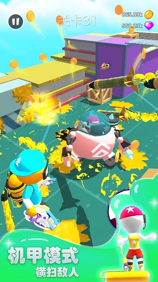 喷射勇士无限金币与钻石的游戏版(Paint Warrior)