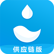 聚水潭供应链