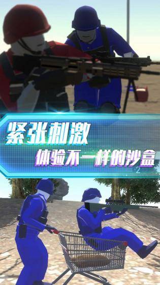 抢滩登陆战2002最新版2025正版