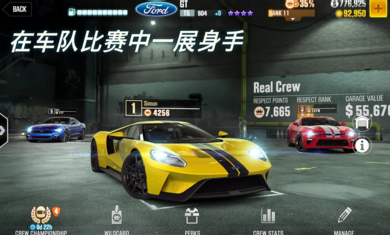 CSR Racing 2(CSR赛车2无限钥匙无限金币版)