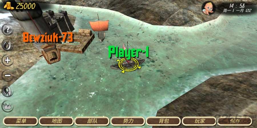 钢铁之躯2新大陆中文版(Steel And Flesh 2) 钢铁之躯2新大陆中文版(Steel And Flesh 2)