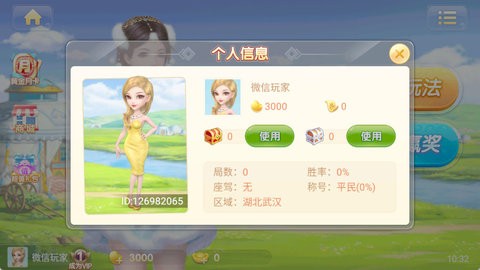 哥哥打大A