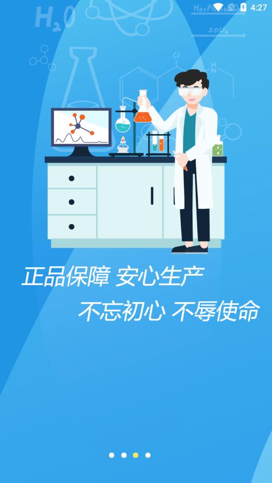 笔途