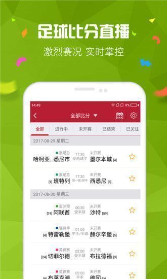 九龙图库助手