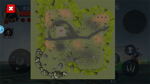 大闹天宫ol游戏官方安卓版