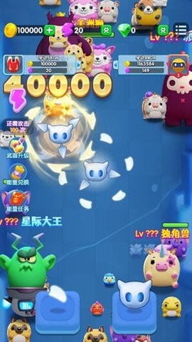 小怪兽学堂红包版官方手游