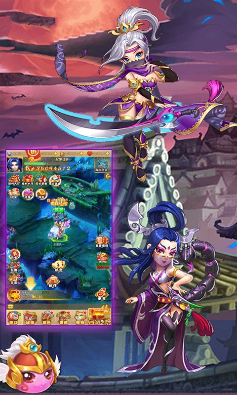 百万西游 百万西游