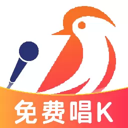 免费唱歌K歌吧