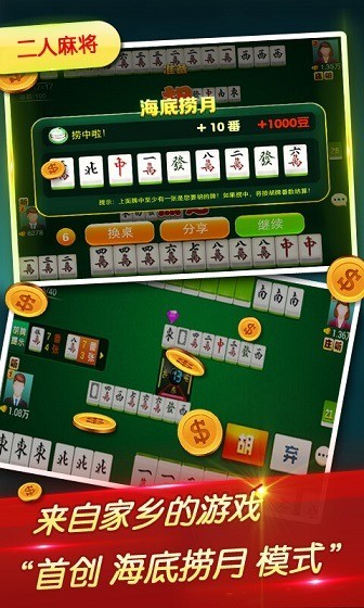神殿_娱乐5of