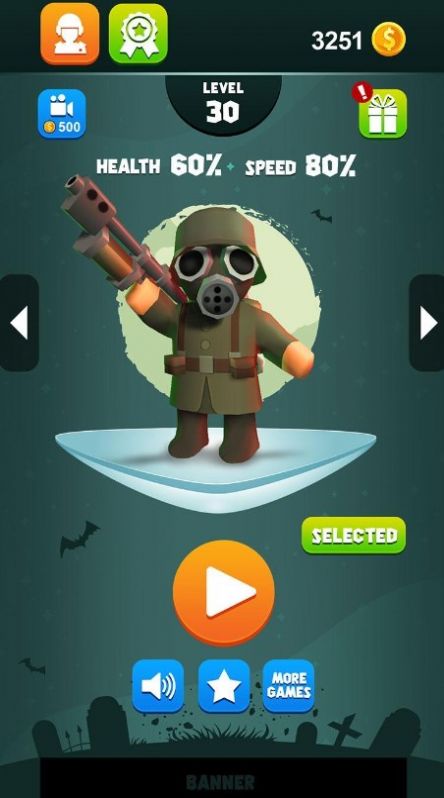 僵尸猎人刺客（ZombieHunter）