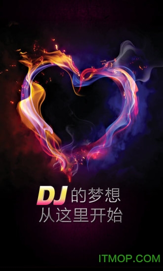 全民DJ