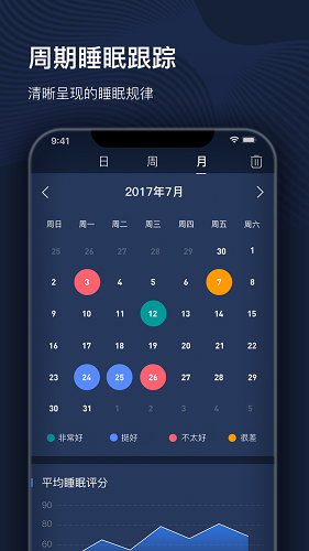 优梦思