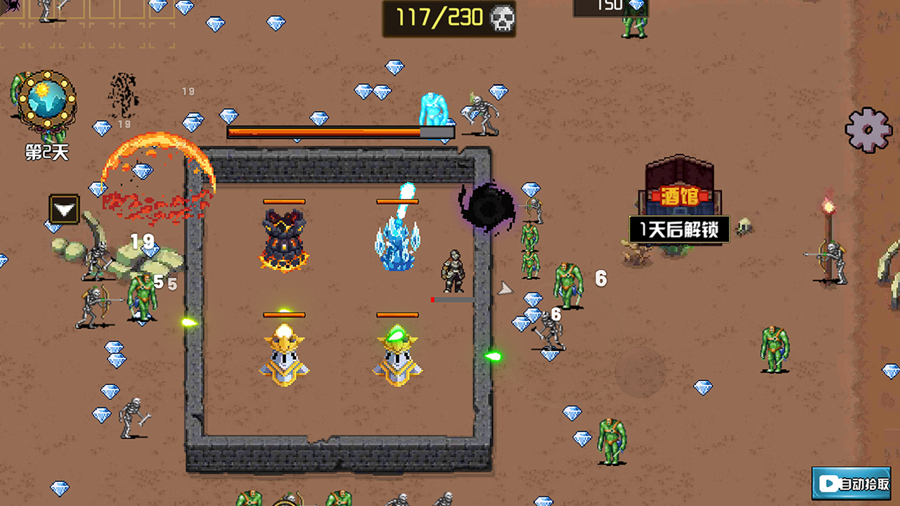 地下城进化版 地下城进化版