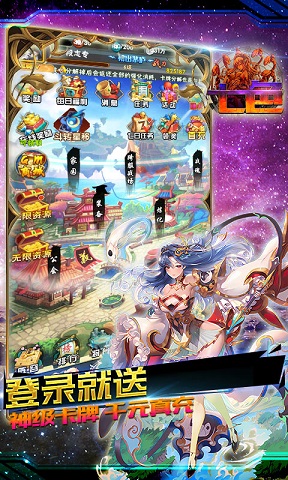 七色米进销存 七色米进销存