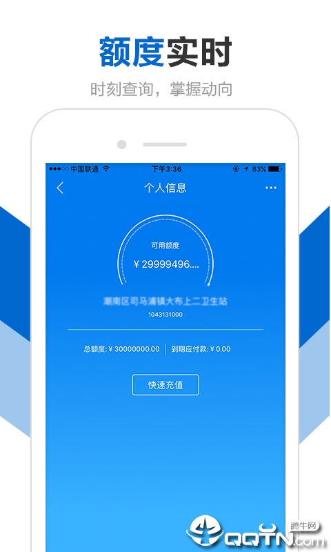 创美e药