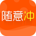 手机流量监测软件