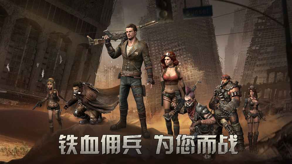 Counter Storm(反击风暴无尽的战斗)