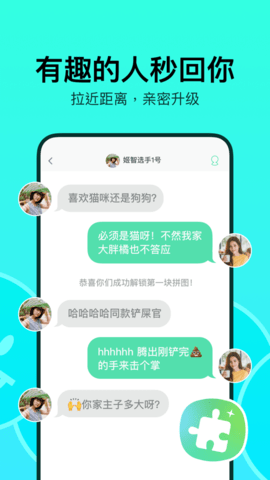 onlyfansapp苹果版