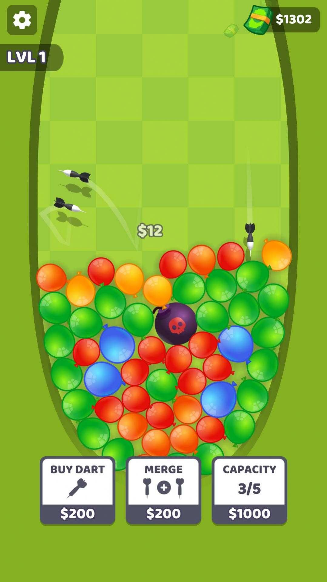 合并切割器Merge Cutter