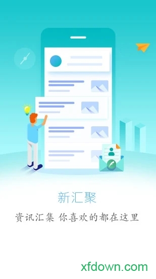 云上鹤峰