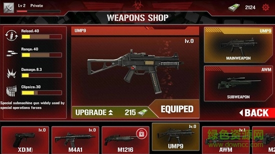 僵尸防御部队中文正式版(zombie defense force)