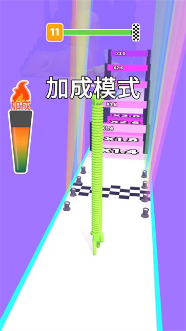 我脖子最长
