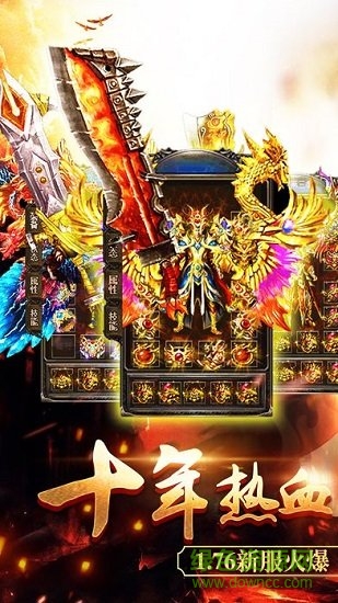 忆青春传奇 忆青春传奇