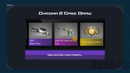 csgo开箱模拟器手机版