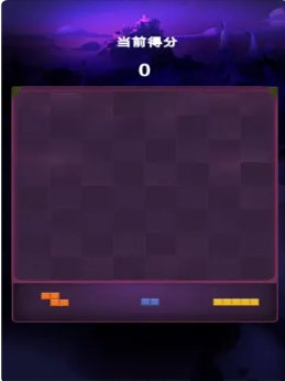 多多爱消除游戏 多多爱消除游戏