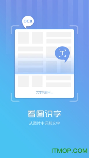 百记