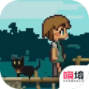 中元寻梦