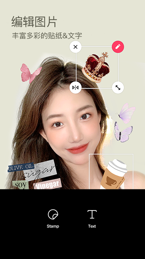 b612咔叽ins特效
