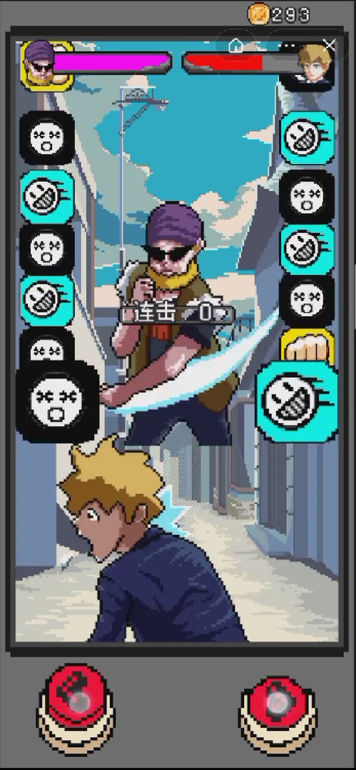 拳皇格斗之王 拳皇格斗之王