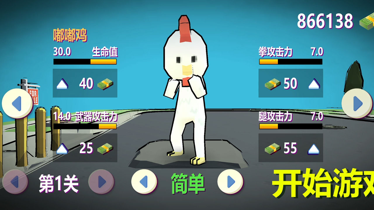 动物超人 动物超人