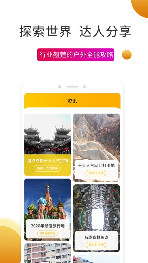 史前驴