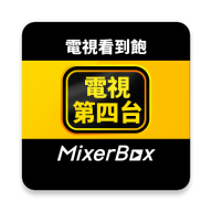 MixerBox 電視