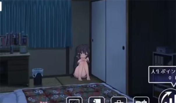 幸福宅女养成方法2.0完整版 幸福宅女养成方法2.0完整版