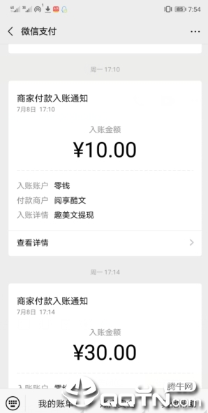 悦看热点 悦看热点